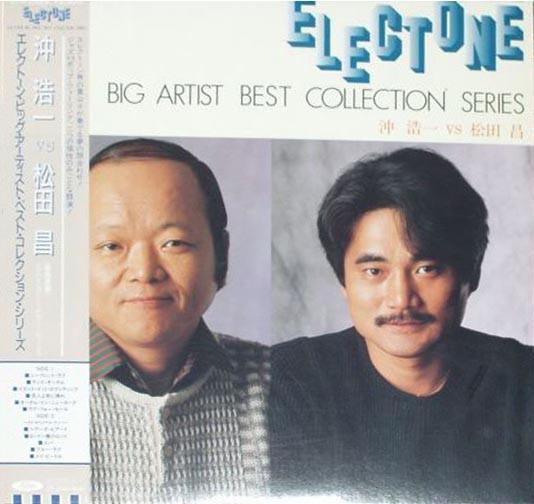 

LP Record KOICHI OKI, MASARU MATSUDA - Electone Big Artist Best Collection TP72426 TOSHIBA 1987 Japan Obi Jazz Used