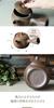 Sento Senga Pottery Coffee Teapot, Banko Ware, Susan Kiln, 450cc, with Coffee Dripper and Stainless Steel Tea Strainer
