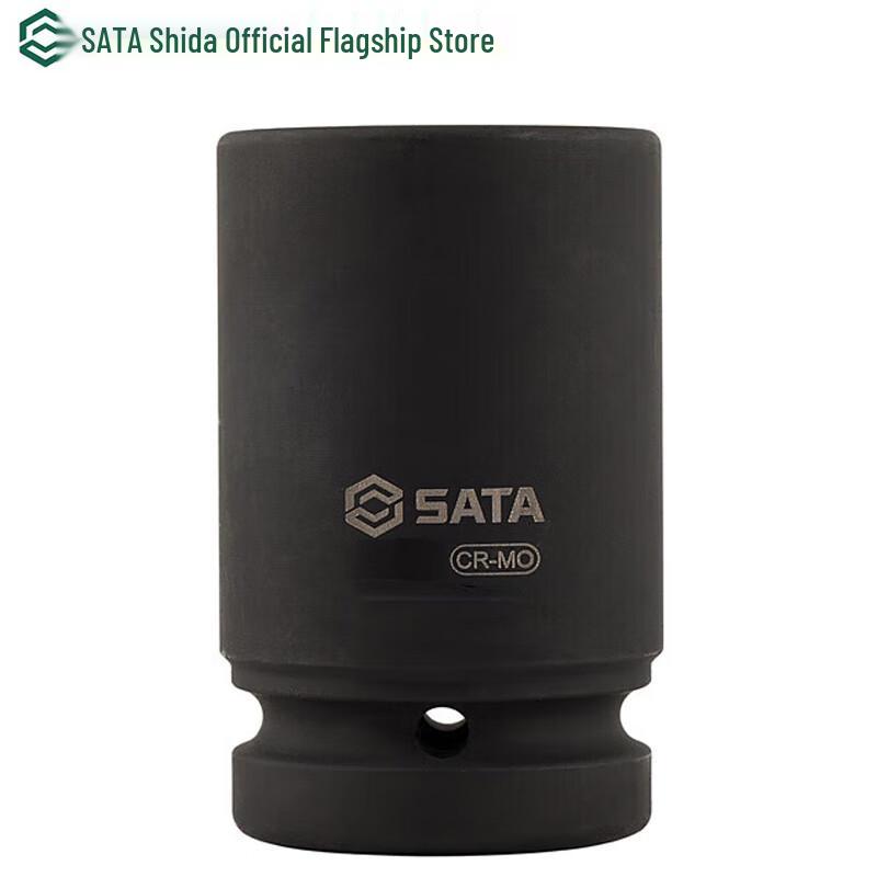 SATA 1-inch Drive 40mm Hex Long Pneumatic Impact Socket