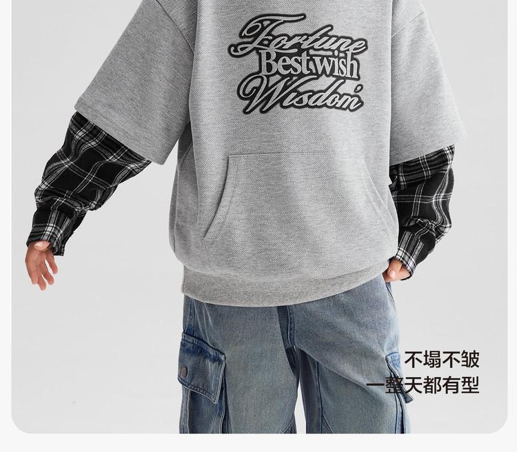 Left West Children's Wear Boys' Fake Two-piece Hooded Hoodie Spring Wear 2026 New Handsome Boys' Spring and Autumn Top