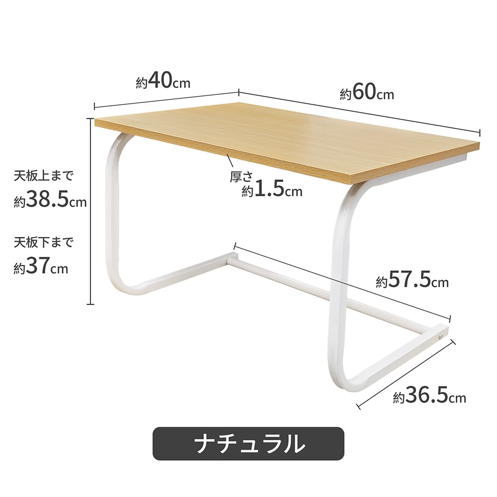Microwave toaster microwave width easy to load capacity kitchen storage freezer microwave space new living organizing shelf Makikotoma\msmr rack,