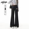 Women's High-Waisted Straight-Leg Flare Track Pants