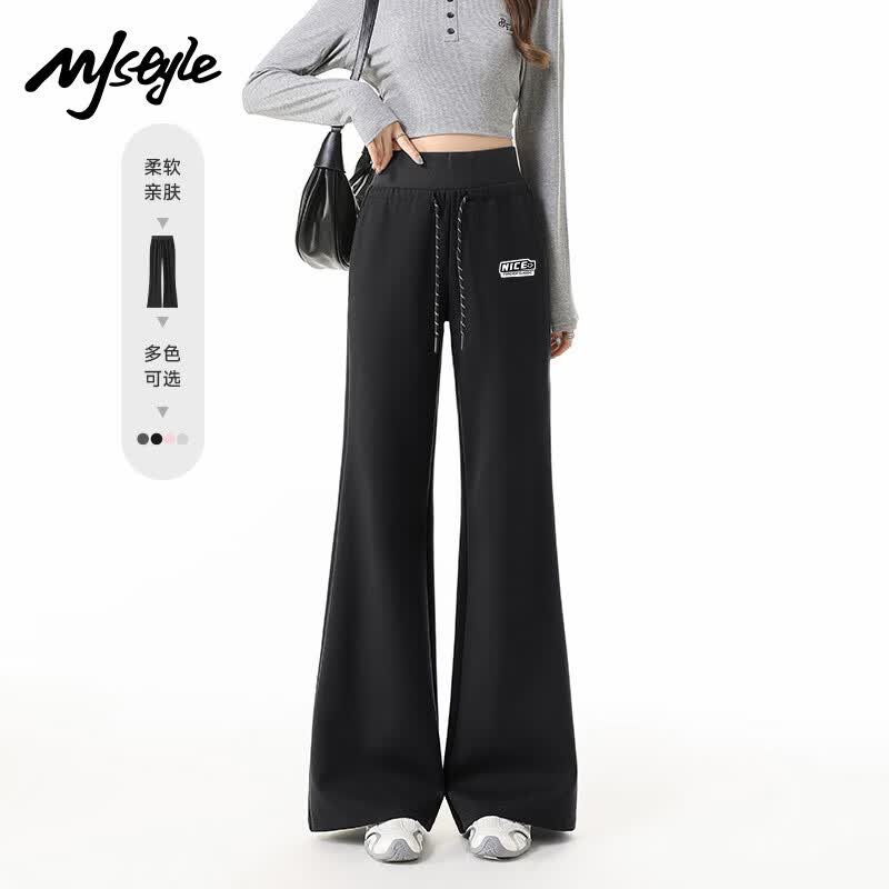 Women's High-Waisted Straight-Leg Flare Track Pants