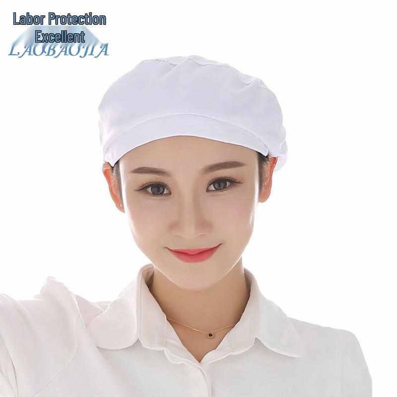 Laobaojia Women s Adjustable Dustproof Breathable Work Cap Adjustable