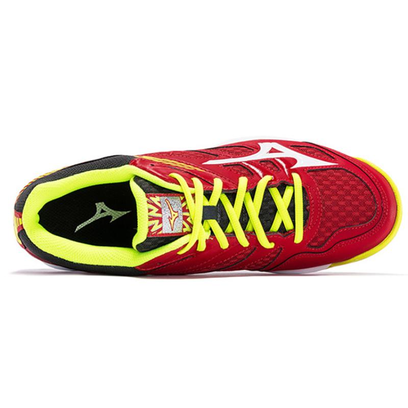 Mizuno Thunder Blade Red/Yellow Sneakers V1GA177091