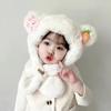Children'S Winter Hat, Scarf, Integrated Hat, Two-Piece Set, Warm Baby Windproof Ear Protection, Thickened Two-Piece Set For Boys And Girls