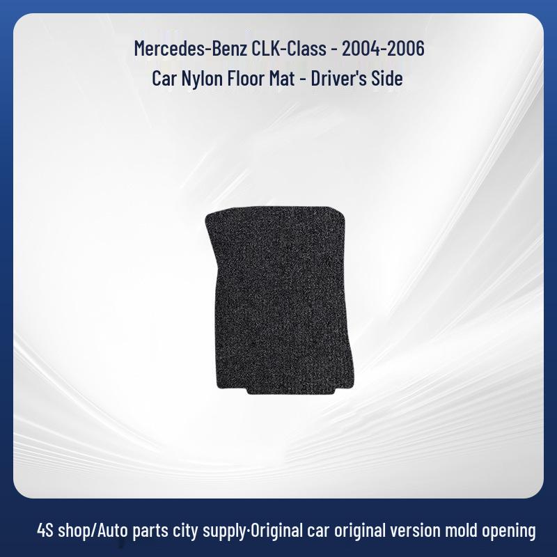 Custom Fit Nylon Floor Mats & Trunk Mat for Mercedes-Benz CLK-Class 2004-2006