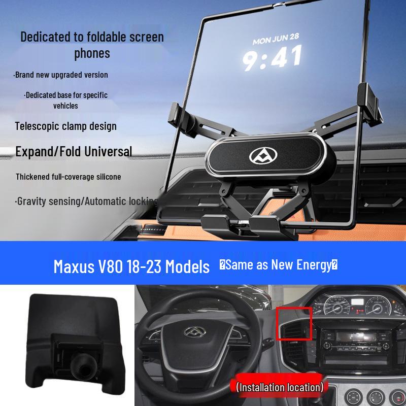 SAIC Maxus Navigation Phone Holder for D90/T60/V80/G50/G10/G20Plus/G90