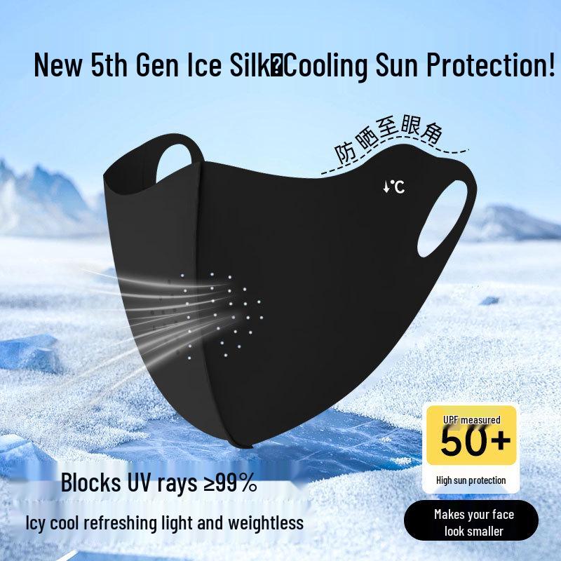 Ice Silk UV Protection Face Mask - Unisex, Full Coverage