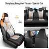 Universal Four-Season Seat Covers for Dongfeng Fengshen Yixuan