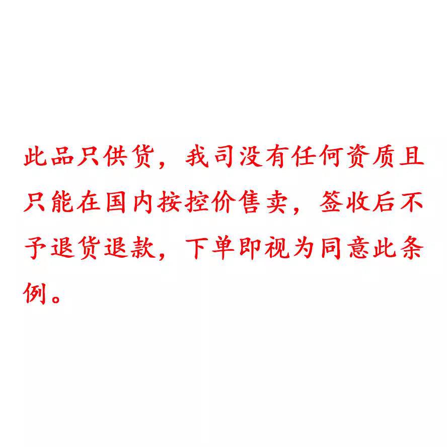 Flower Knows Midsummer Night Cloud Gift Box: Little Bear Swan Cupid Shoulder Shell