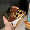 Luxury Textured Dragon Head Gold Metallic Paint Glass Phone Case For iPhone 17 Pro Max 11 12 13 14 15 16 Plus 17 Air 16E Cover