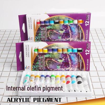 DIY Children's 12ml 12 Colors Acrylic Paint Set with Paint Tubes
