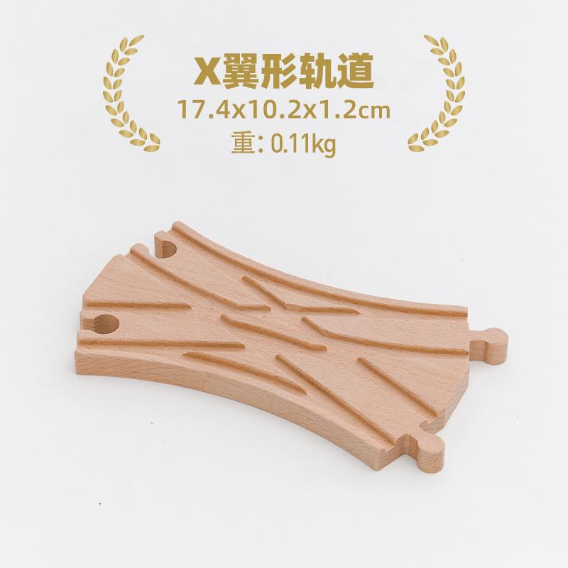 Drewniane Tory Kolejowe Zabawki Tory Kolejowe Akcesoria Łącznik Drogi Kolejowej Drewniany Łącznik Mostu Toru Kolejowego Zabawki