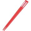 Skater Tomica Trio Set for Kids 16.5cm Chopsticks Spoon Fork