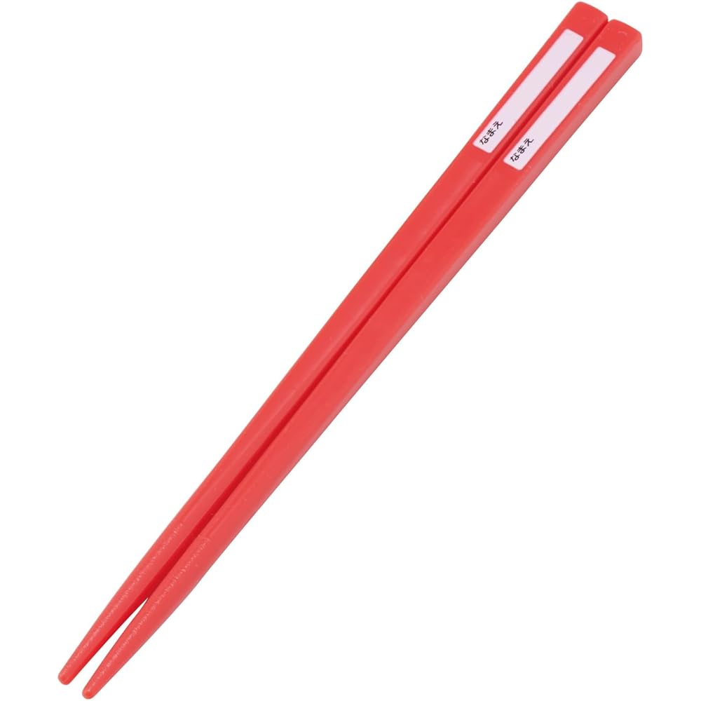 Skater Tomica Trio Set for Kids 16.5cm Chopsticks Spoon Fork