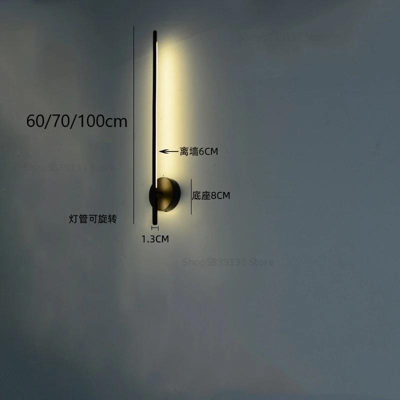 Nordic Luxury Line Wall Light Modern Living Room Luxury Wall Decoration LED Wall Light Corridor Bedroom Lighting Fixtures