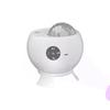 Starry Sky Bluetooth Speaker & Projector: USB Atmosphere Light for Bedroom, Music, Birthday & Holiday Gifts.