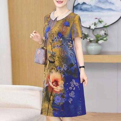 Yuzhaolin Women's Summer Short Sleeve A-line Mid-length Dress