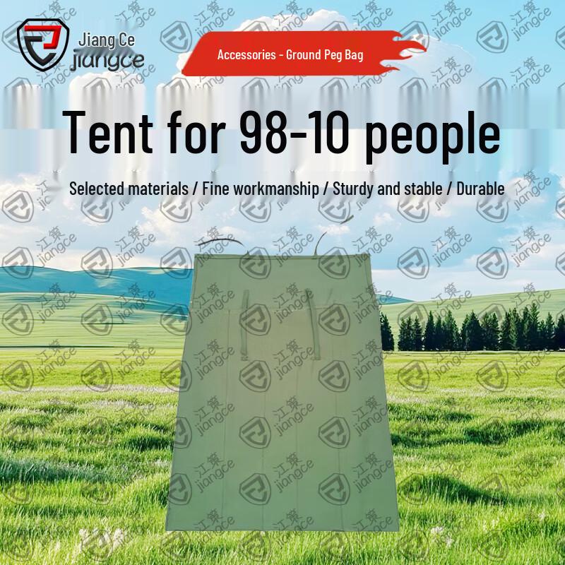Jiangce 98-10 Class Outdoor Tent & Accessories