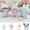 Portachiavi Bambola Coniglietto Sanrio Peluche Carino, Costume Popolare Animale Domestico, Regalo Per Festival, Accessorio per Chiavi