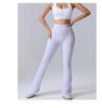 Women's High-Waist Peach Flared Yoga Pants - Quick-Dry, Hip-Lifting, Wide-Leg, Running Tights