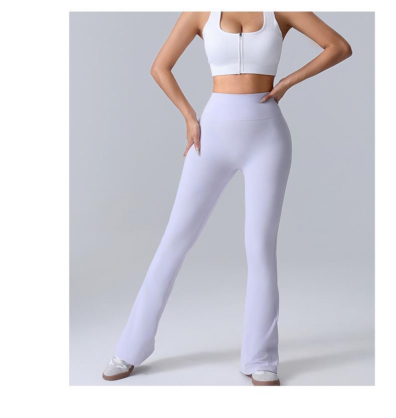 Women's High-Waist Peach Flared Yoga Pants - Quick-Dry, Hip-Lifting, Wide-Leg, Running Tights