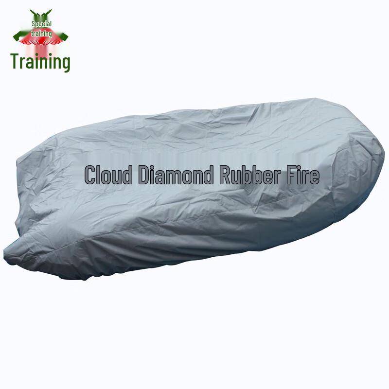 Chixun Inflatable Boat Cover