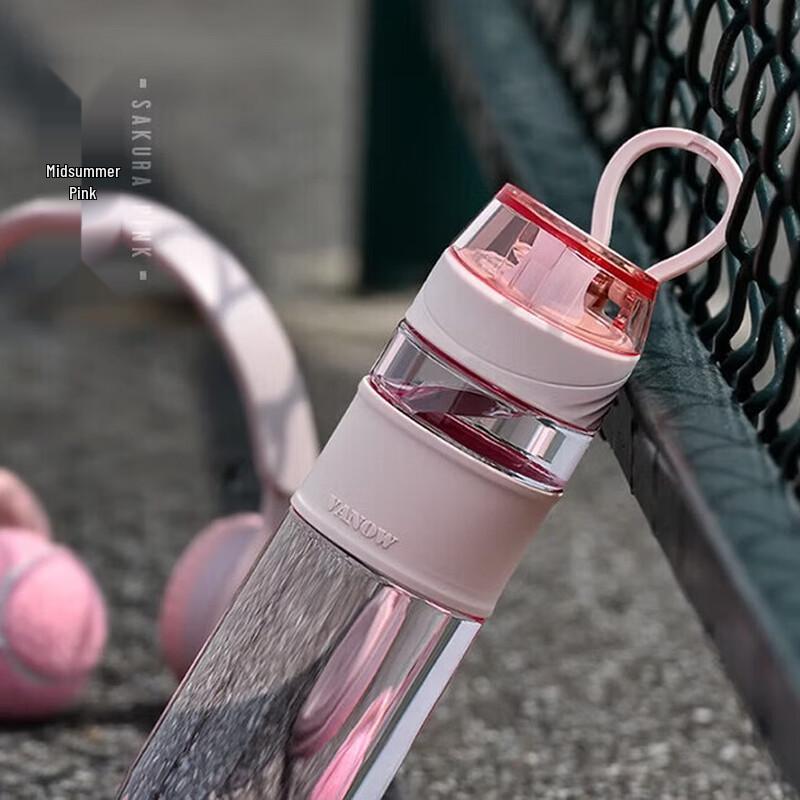 Vanow Insulated Sports Water Bottle