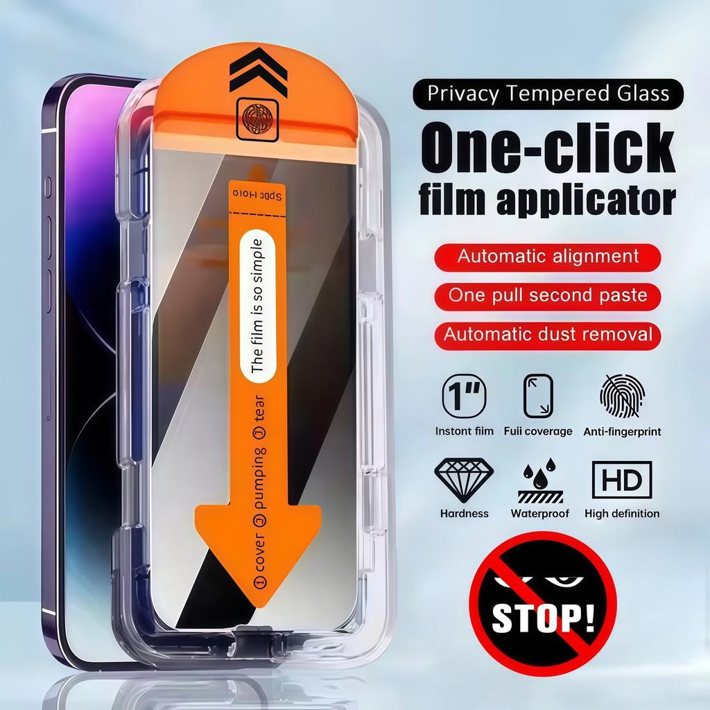 

For Oppo A6 A6x A5 A5x A3 A5i Pro A3x 5G Full Cover HD Clear Privacy Auto Dust Easy Install Tempered Glass Screen Protector Oppo A6x 5G