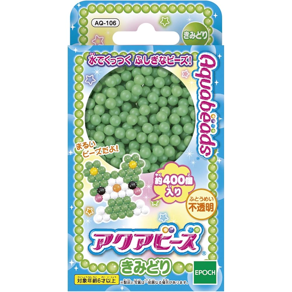 

EPOCH Aquabeads AQ-106 Green Beads Set for Ages 6 and Up, Water-Activated Craft Toy