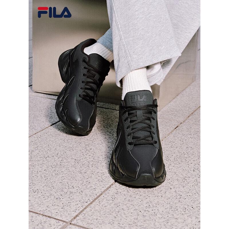 Fila VETTA Men's Dad Sneakers