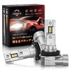 Perrace H11 LED Headlight, Low Beam, H8 LED, Fog Blast, White, H16 LED, Fog
