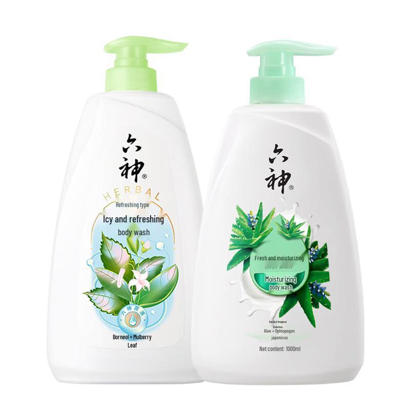 

Liushin Summer Shower Gel Duo: Icy Refreshing & Fresh Moisturizing (2 x 1L)