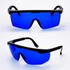 Laser Protection Glasses for Beauty and Hair Removal, Eye Safety, Welding, and Labor Safety.