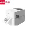 Deli DL-720C(NEW) Thermal Label Printer CN Plug (adapter Included)
