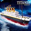 Micro Particle City Building Blocks Giant Cruise Ship Titanic Model Boat Building Blocks Children Toy Christmas Holiday Gift