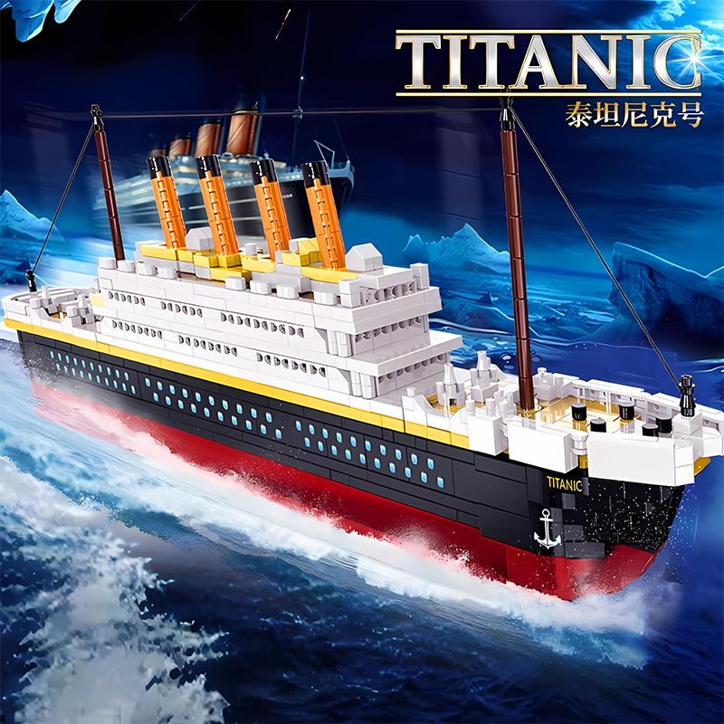 Micro Particle City Building Blocks Giant Cruise Ship Titanic Model Boat Building Blocks Children Toy Christmas Holiday Gift