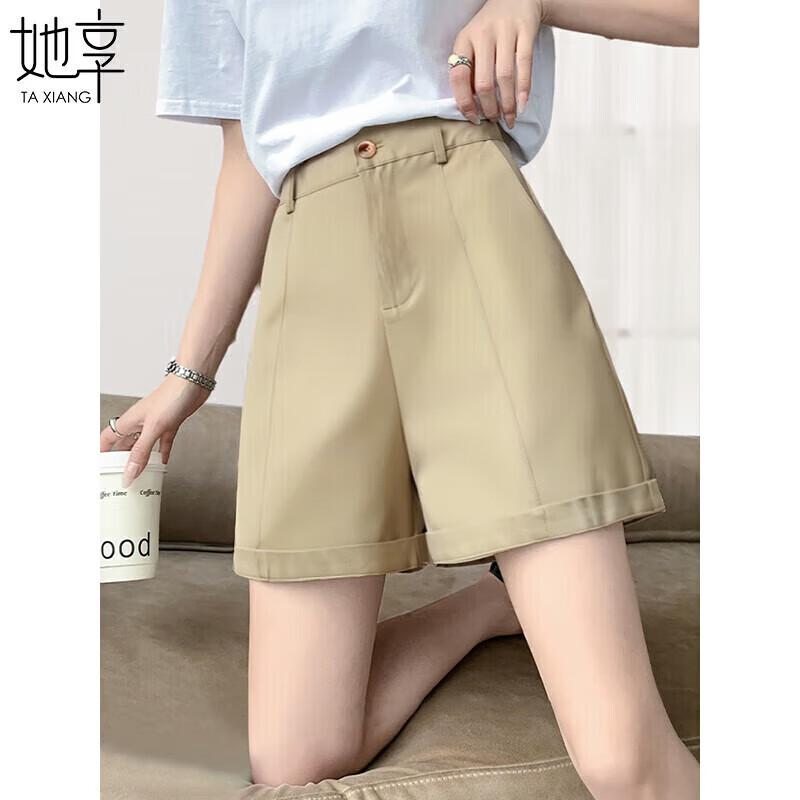 

Women s T52X042 High Waist Casual Shorts M