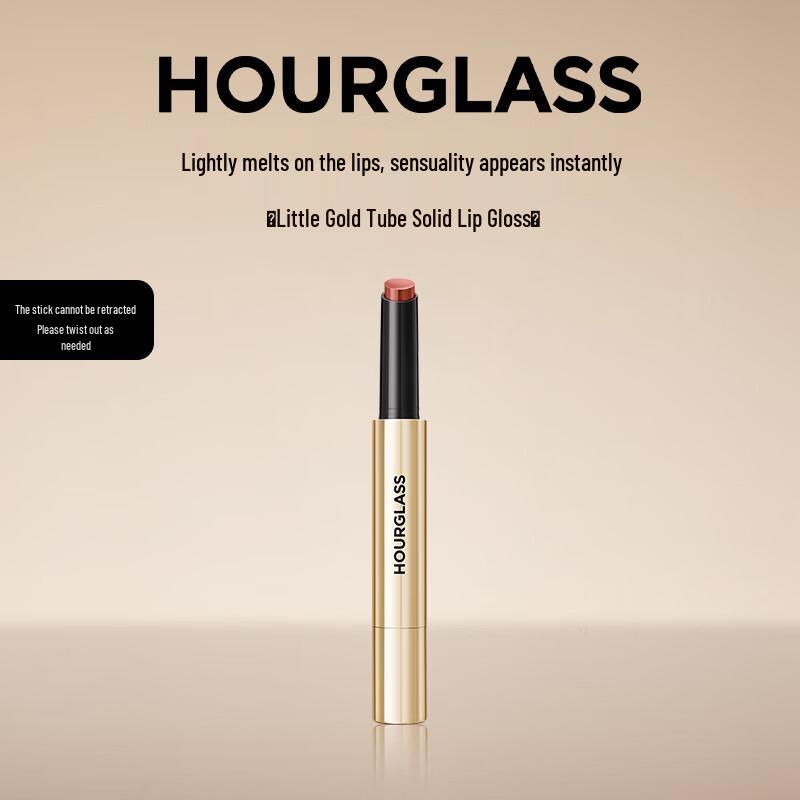 HOURGLASS Phantom Volumizing Glossy Balm Standard Pack