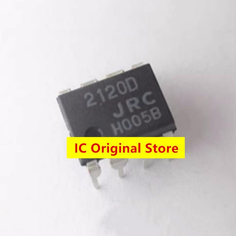 NJM2120D Import Original 2120D DIP-8 2120 Amplifier Dual Input Single Output JRC2120D