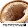 Women Winter Short Snow Boots Faux Fur Lined Flat Casual Shoes