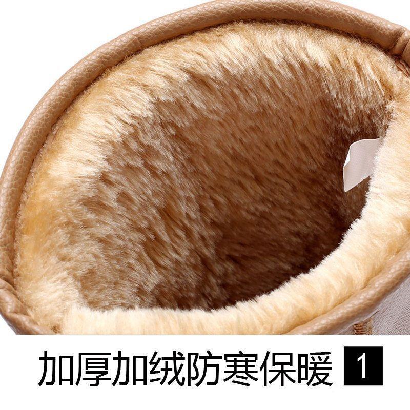 Women Winter Short Snow Boots Faux Fur Lined Flat Casual Shoes