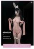 Plus Size Sexy Bunny Girl Cosplay Lingerie 7728: Open Chest, See-Through, Tight-Fitting Outfit for Flirtation.