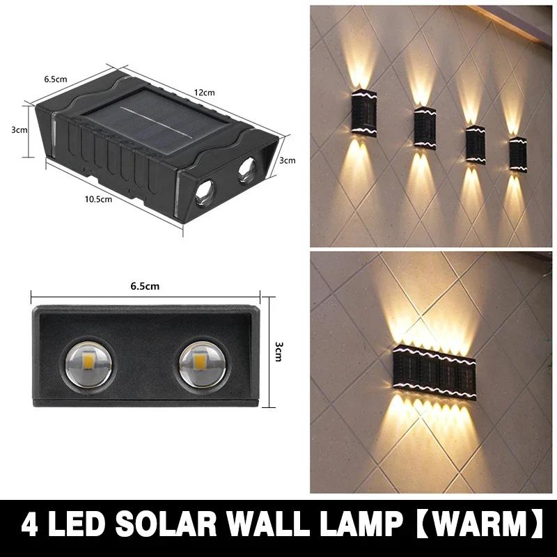 12LED Solar Wall Lamp Outdoor Waterproof Led Decorative Lights Up and Down Garden Yard Street Landscape Balcony