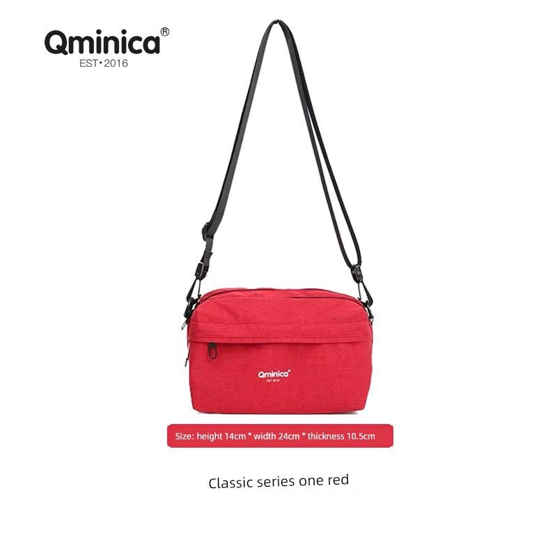 

Qminica Summer Versatile Travel Multifunctional Chest Bag