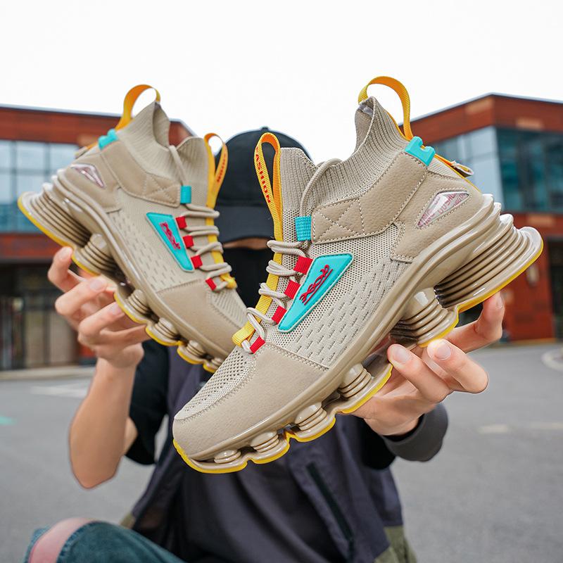 Men's shoes National high-top high-elastic running shoes Basketball shoes Ultra-light shock-absorbing running blade flying woven sports shoes