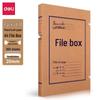 Deli A4 Kraft Paper File Boxes