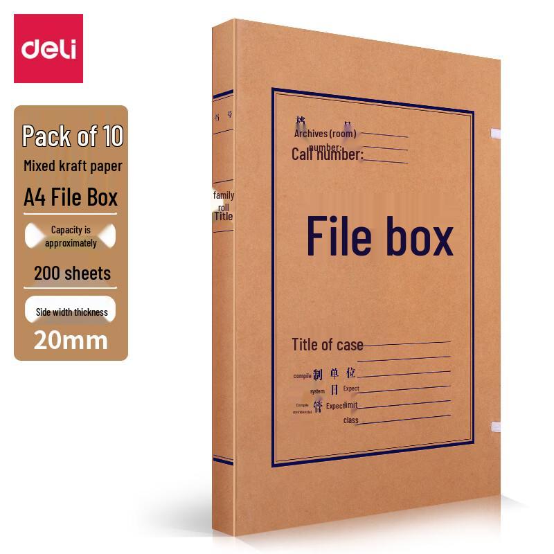 Deli A4 Kraft Paper File Boxes