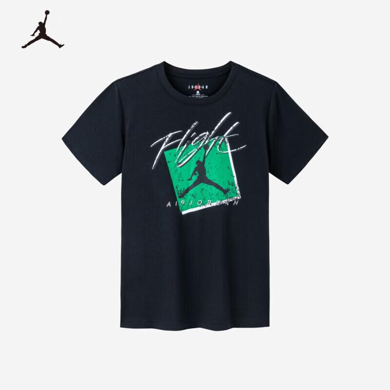 Jordan Nike AJ Kids' Short-Sleeve T-Shirt